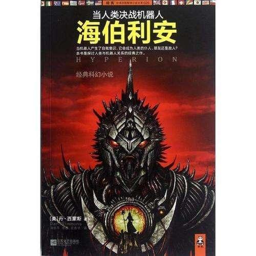 美图秀秀下载2023最新版