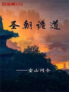 救援可爱的狮子