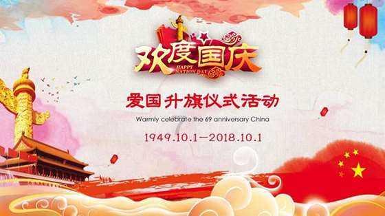 手套是钢枪，汗水是勋章，唐山志愿者战塑进行时｜“人民战塑” PP017号
