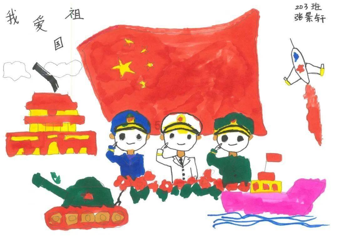 彩块跑酷
