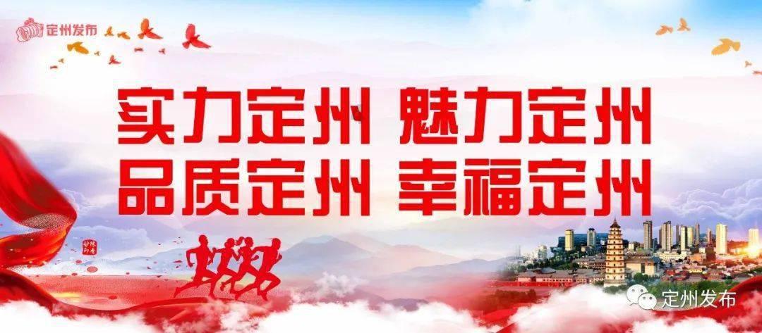 这是我的战争