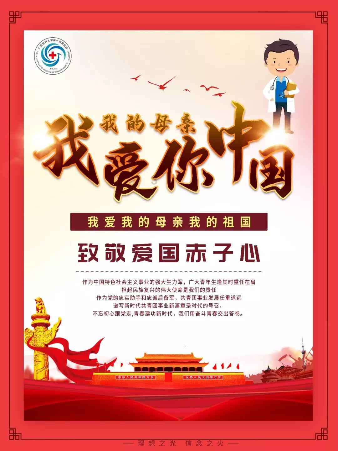 宋小宝去韩国爆改了吗？换了发型穿上粉色的衣服，让人眼前一亮