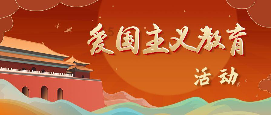 无人深空
