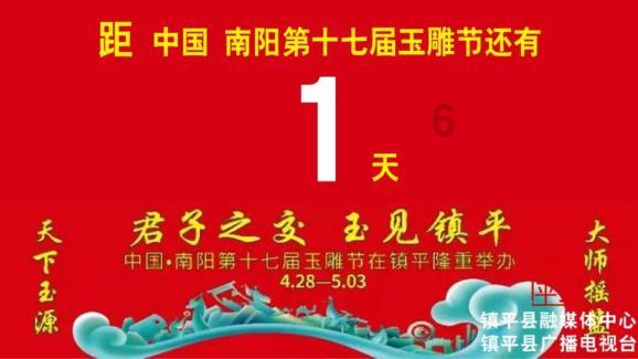 恐怖黎明