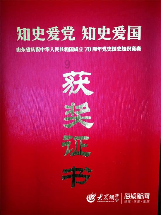 烟台市口腔医院幸福分院:芳华十载写峥嵘,勇毅笃行护健康